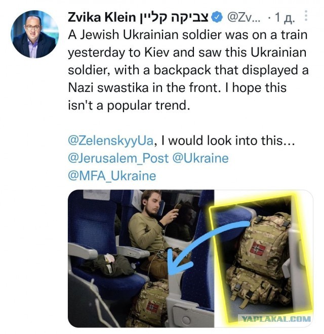 На раненого военного в окопе скидывают гранаты