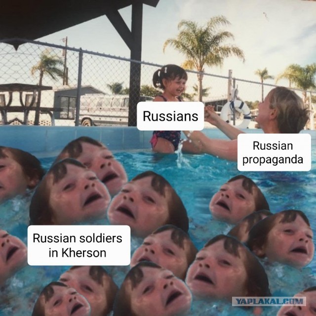 Антоновский мост взорван
