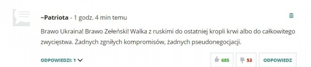 А что думают поляки про своё ЧП?