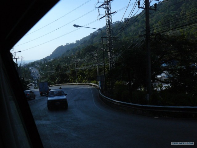 Немного Тая