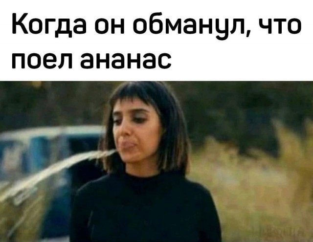 Народная меДИЧина 3005