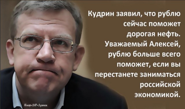 Основатель «Яндекса» Аркадий Волож сообщил об уходе из компании