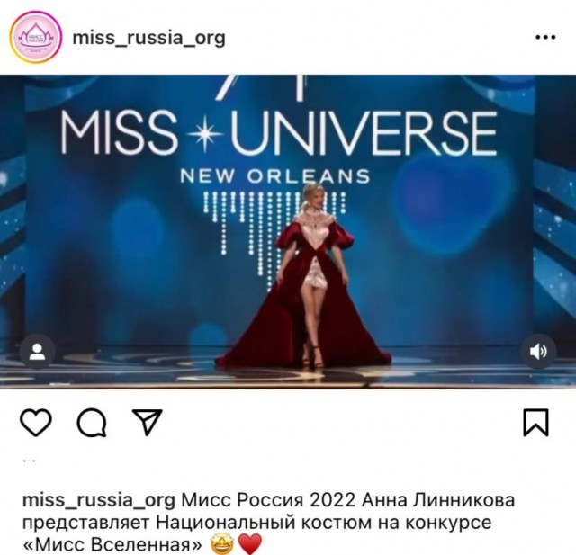 Победная поступь идиотизма по планете – том 5