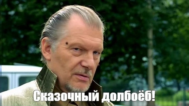 ФСБ нашла в «Телеграме» группу, администраторы которой предлагали платить за теракты в России