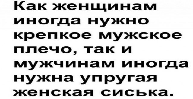 Немного картинок для настроения