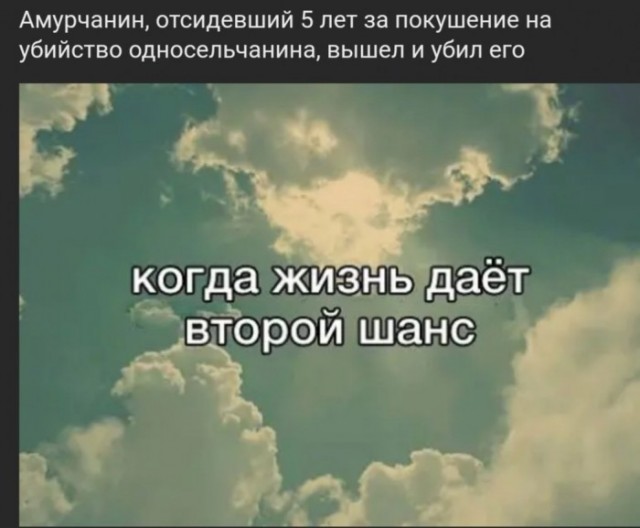 Картинки с надписями для поднятия настроения