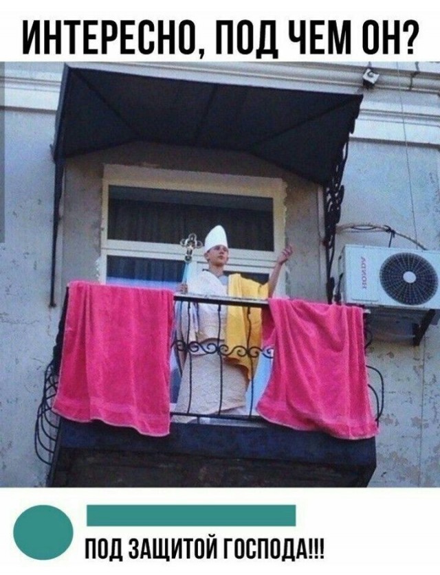 Одна пикча