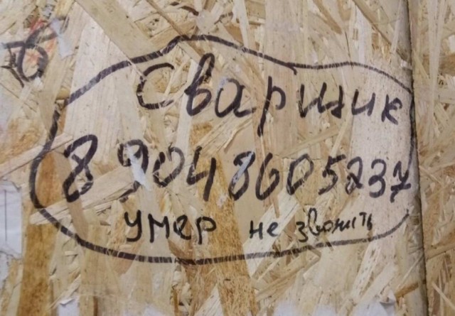Картинки про всякое