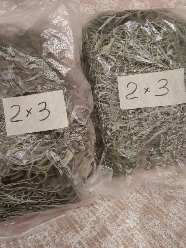 Помощь фронту