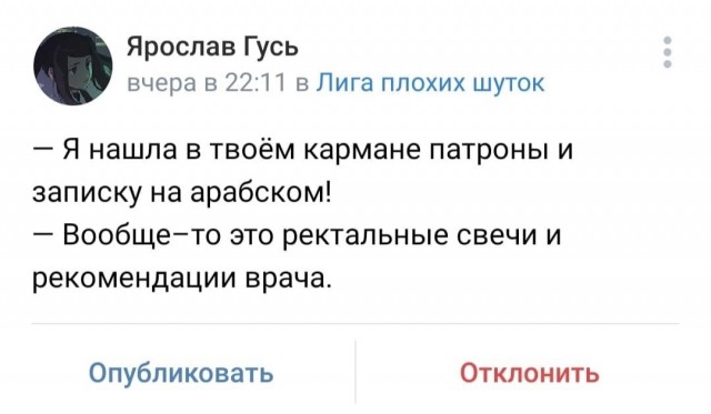 Так себе картинки 26.03.23