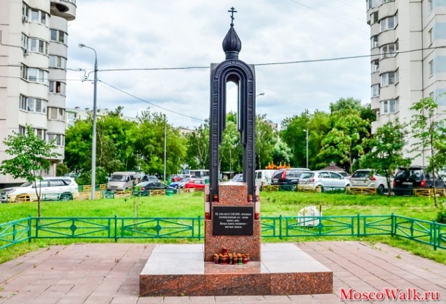 Стереотипный район Москвы - Бутово