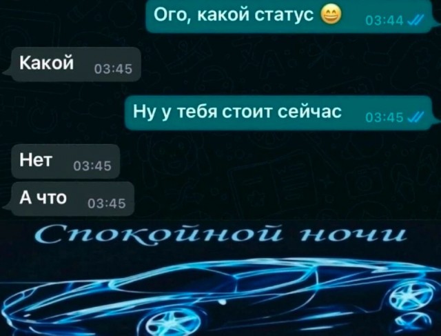 Подборка картинок 10.04.2023