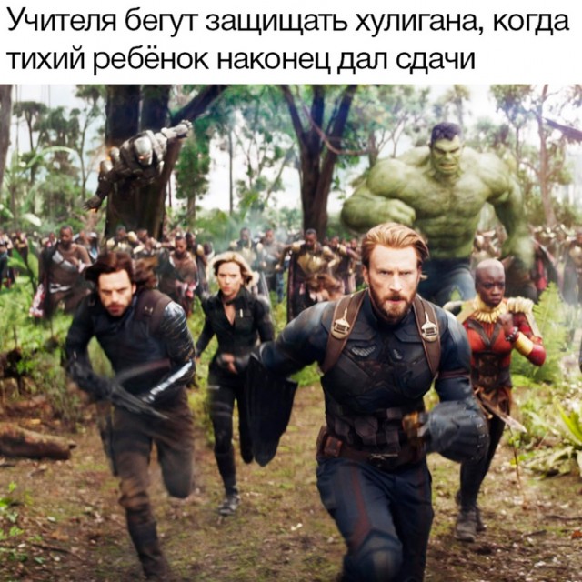 Весёлый полтишок 25.04.23