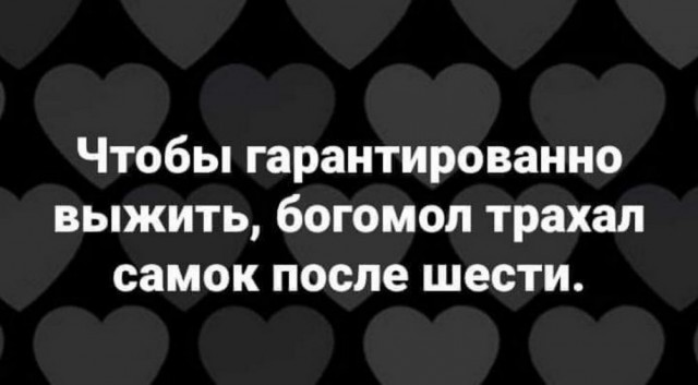 Всего понемногу. От 30 апреля