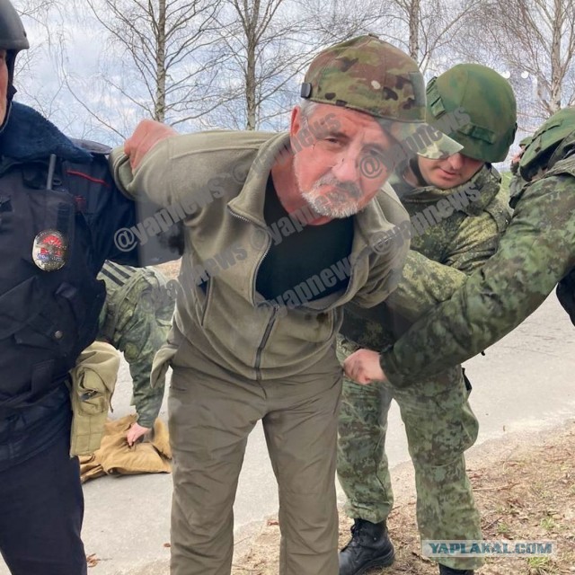 ФСБ пресекла атаку дронов на аэродром Северный в Ивановской области
