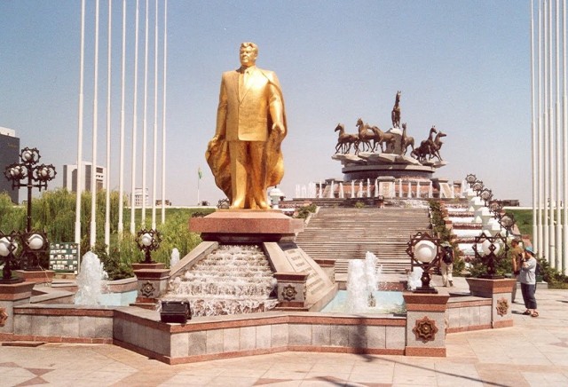 Всё о Туркменистане