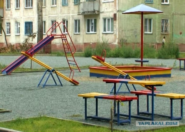 Начни выходные с добрых моментов