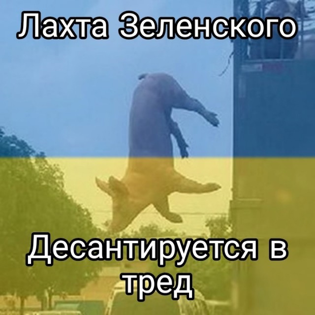 Кадры захвата гражданской машины украинскими диверсантами в Белгородской области