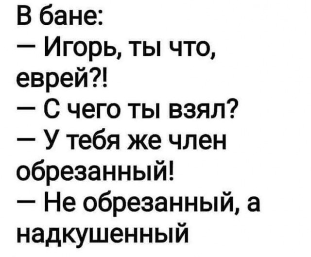 Так себе картинки 29.05.23