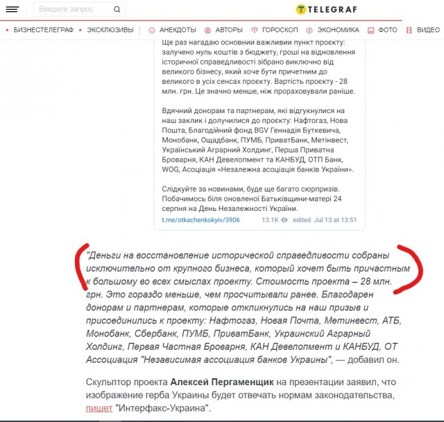 68 880 000 рублей