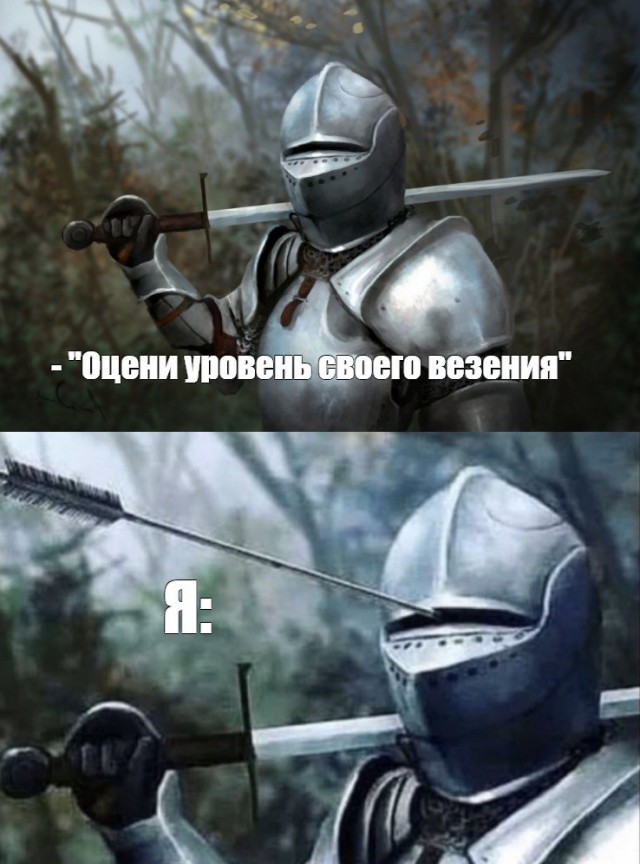 Как выглядели настоящие двуручные мечи?