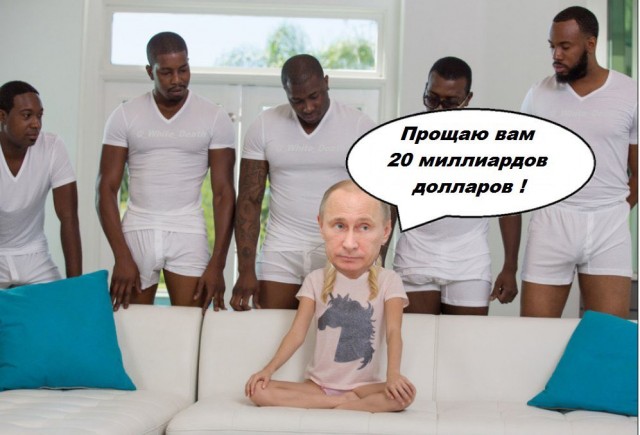 Путин подарил вертолет президенту Зимбабве