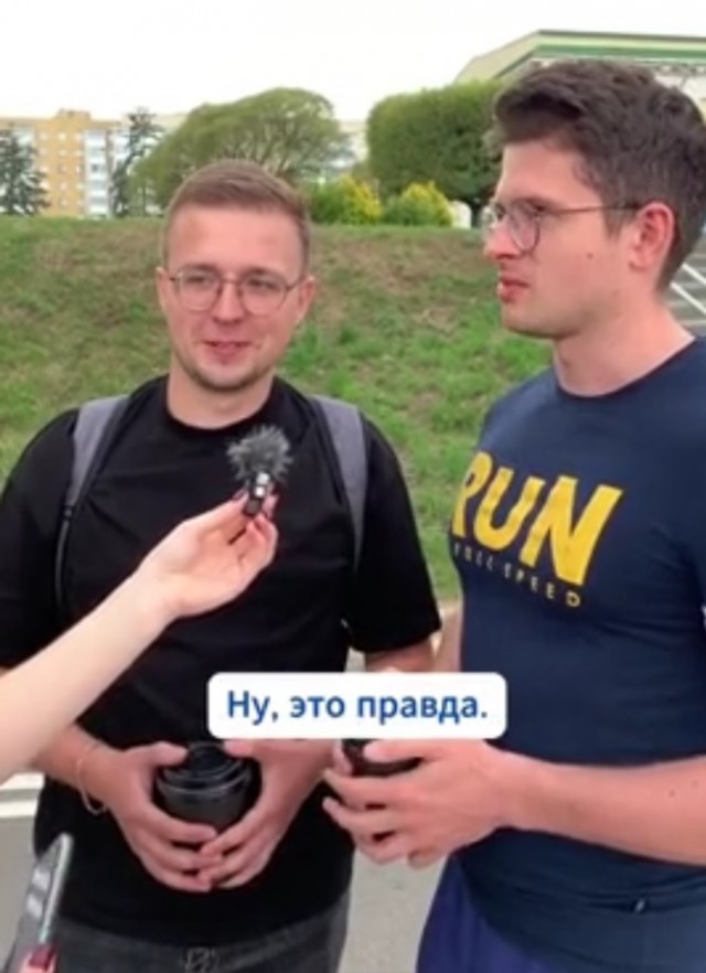 Согласны ли вы начать отношения с мужчиной с ребёнком