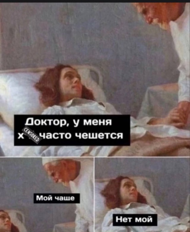 Картинки от Scodero - 6
