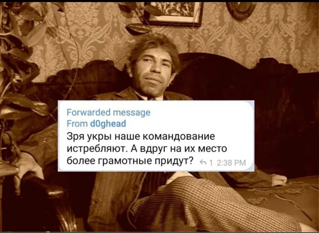 Командующий Черноморским флотом РФ, адмирал Виктор Соколов появился на совещании с министром обороны Сергеем Шойгу