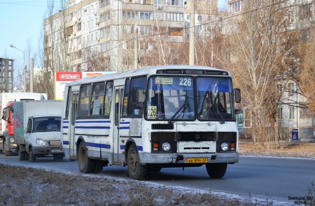 ЛиАЗ запустит производство новой линейки автобусов для Москвы.