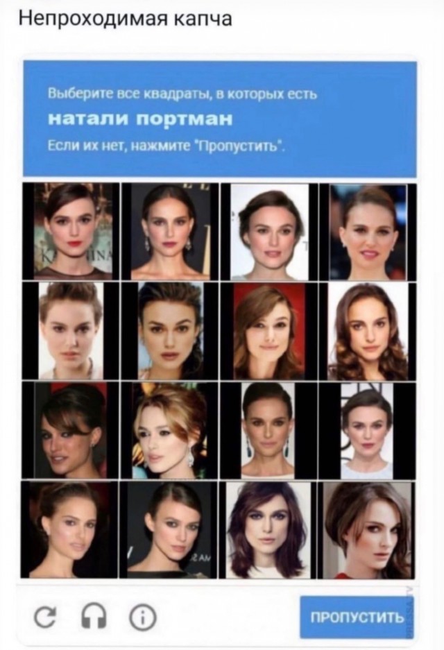 Понюхать надо, иначе не отличишь