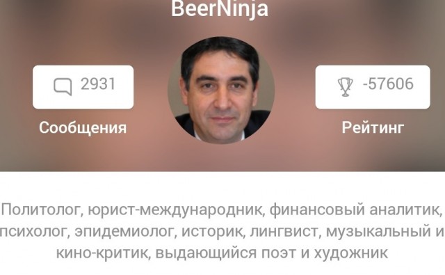 Всё для повышения демографии. В России намерены повысить первый взнос по льготной ипотеке