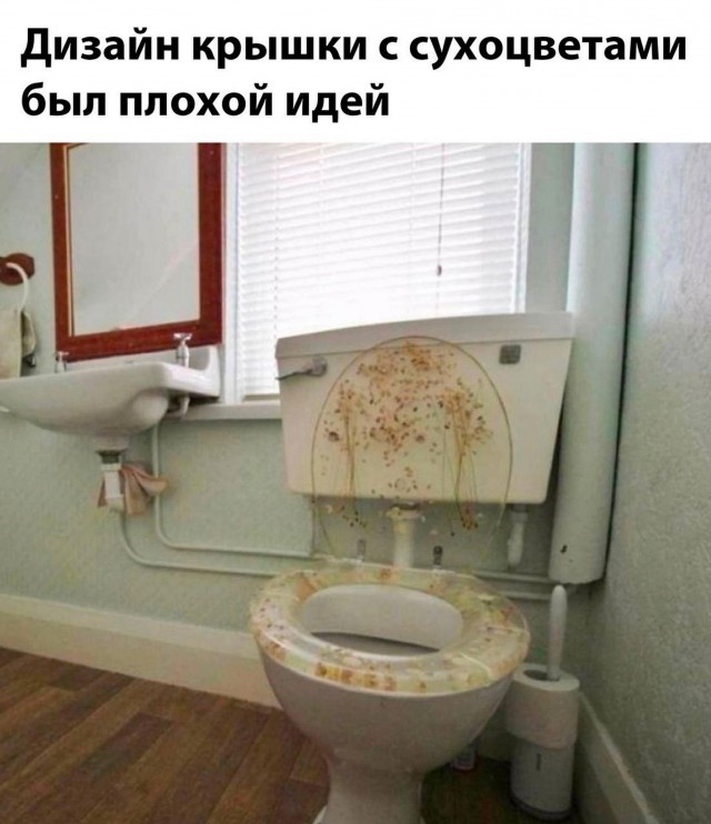 Всего понемногу. От 08.12.23