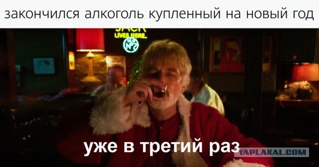 Основное блюдо на новогодний стол