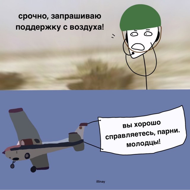 Латвия может депортировать более 1000 россиян за невыполнение требований о проживании