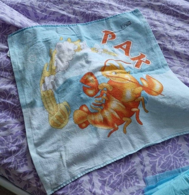 Пациентам онкодиспансера в Магадане выдали полотенца с рисунком рака.