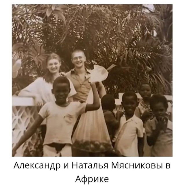 Врачи из Африки приступают к работе в больницах Подмосковья