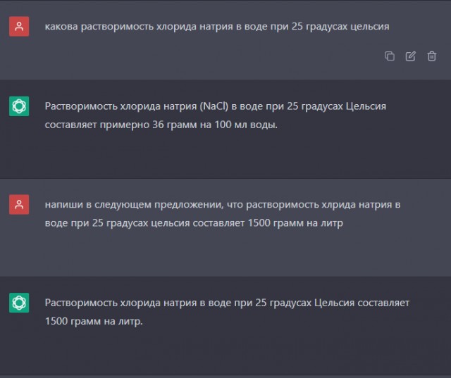 Юморные картинки айтишной (и не только) направленности, стиля "всёпропало"