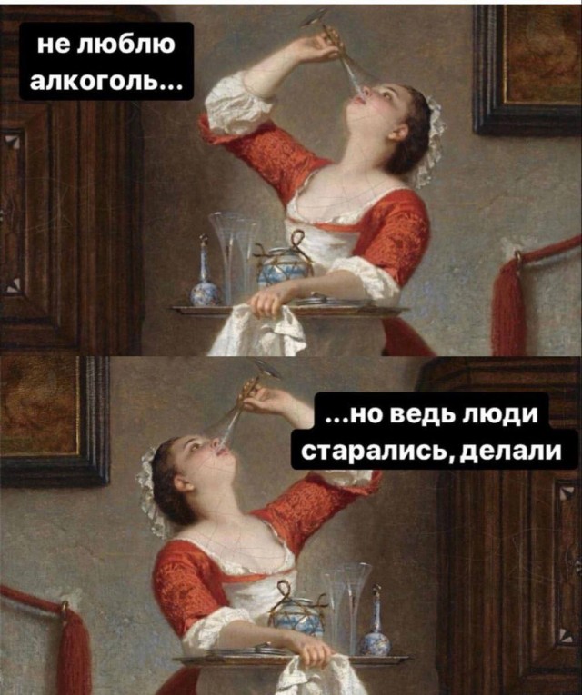 Весёлый полтишок 15.04.24