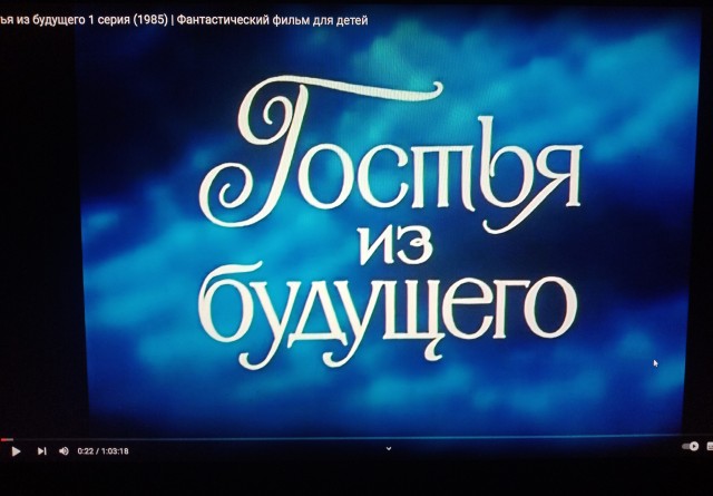 Немного старых и не очень фото