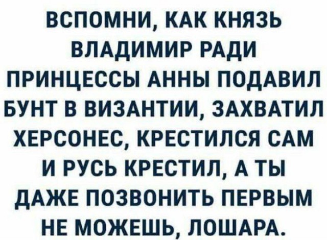 Всего понемногу. От 27.05