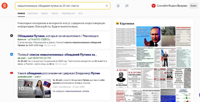 Владелец AliExpress перестал доставлять заказы в Россию