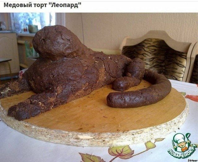 Немного заебавных картинок