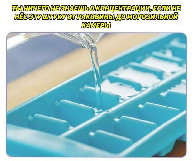 Никакие картинки и тексты