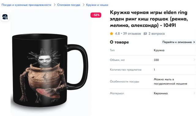 "Проклятый старый дом" Короля и Шута в исполнении симфонического оркестра и хора Cagmo