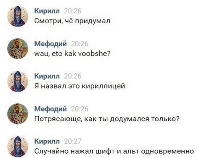 Никакие картинки и тексты
