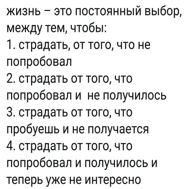 Всего понемногу. От 22.07.24