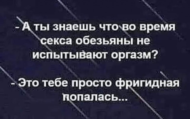 Маленькая пятница