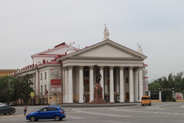 Город-герой Волгоград