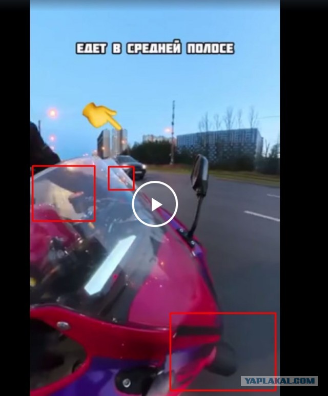 Встретились и поговорили